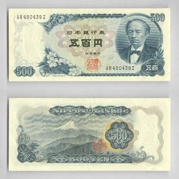 Банкнота 500 йен 1969 Япония сост. Very Fine