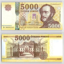 Банкнота 5000 форинтов 2016 Венгрия сост. UNC
