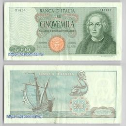Банкнота 5000 лир 1964 Италия сост. Very Fine