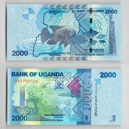 Банкнота 2000 шиллингов 2010-2013 Уганда сост. UNC
