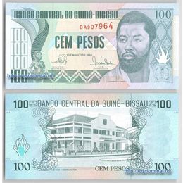 Банкнота 100 песо 1990 Гвинея-Бисау