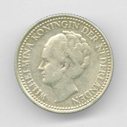 0,5 гульдена 1922 Нидерланды Серебро 0,720 10,0 гр