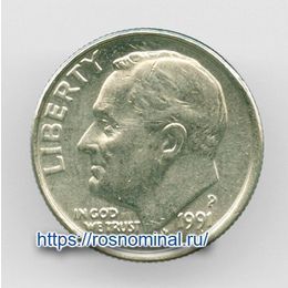1 дайм 1965-2023 P США (XFine)