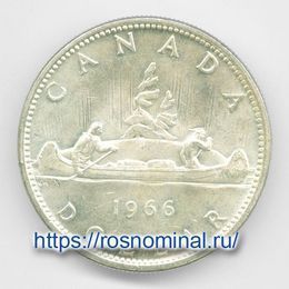 1 доллар 1966 Канада