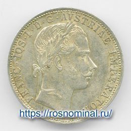 1 флорин 1861 Австрия Серебро 0,900 12,34 гр