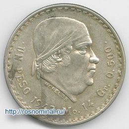 1 песо 1947 Мексика Серебро 0,500 14,0 гр