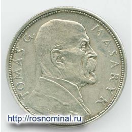 10 лет со дня независимости 10 крон 1928 Чехословакия Серебро 0,700 10,0 гр