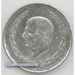 10 песо 1952 Мексика Серебро 0,720 28,0 гр