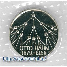 100 лет со дня рождения Отто Гана 5 марок 1979 Германия