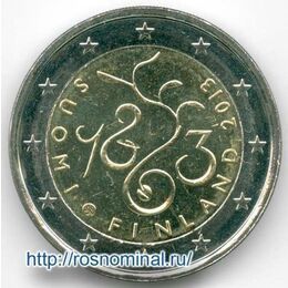 150 лет Парламенту Финляндия 2 евро 2013