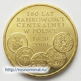 180 лет банковской системе Польша 2 злотых 2009