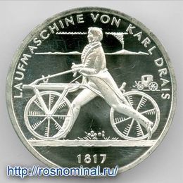 200 лет изобретению велосипеда 20 евро 2017 Германия Серебро 0,925 18,0 гр