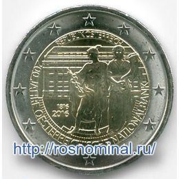 200-летие Австрийского национального банка Австрия 2 евро 2016