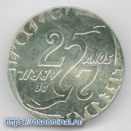 25 лет Революции Португалия 1000 эскудо 1999