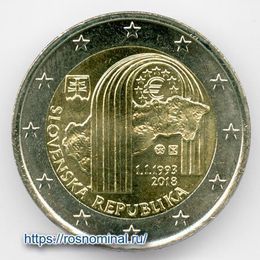 25 лет Словацкой Республики 2 евро 2018 Словакия