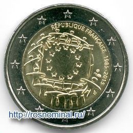 30 лет флагу Европы Франция 2 евро 2015