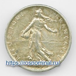 5 франков 1959 - 1969 Франция