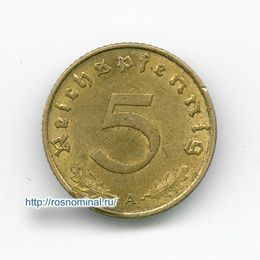 5 рейхспфеннигов 1937 Германия