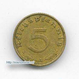 5 рейхспфеннигов 1938 Германия
