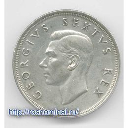 5 шиллингов 1952 Африка Серебро 0,500 28,0 гр