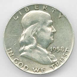 50 центов 1958 D США Серебро 0,900 12,5 гр