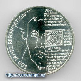 500 лет реформации 20 евро 2017 Германия Серебро 0,925 18,0 гр