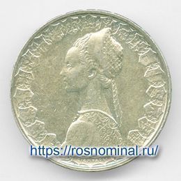 500 лир 1965 Италия Серебро 0,835 11,0 гр