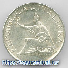 500 лир 1961 Италия Серебро 0,835 11,0 гр
