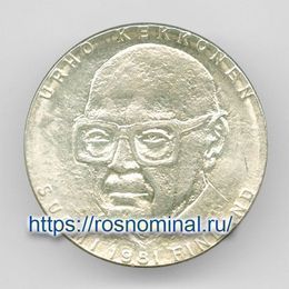 80 лет со дня рождения Урхо Кекконен 50 марок 1981 Финляндия Серебро 0,500 20,0 гр