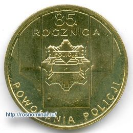 85-летие Полиции 2 злотых 2004 Польша