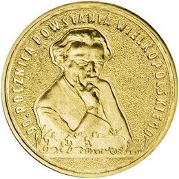 90-летие Великопольского восстания Польша 2 злотых 2008