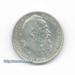 90 лет со дня рождения Луитпольда Баварского 2 марки 1911 Германия (Бавария)