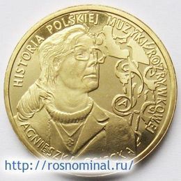 Агнешка Осецкая Польша 2 злотых 2013