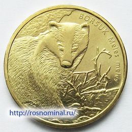 Барсук Польша 2 злотых 2011