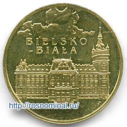 Бельско-Бяла Польша 2 злотых 2008