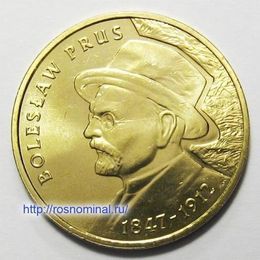 Болеслав Прус Польша 2 злотых 2012