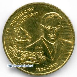 Бронислав Малиновский 2 злотых 2002 Польша