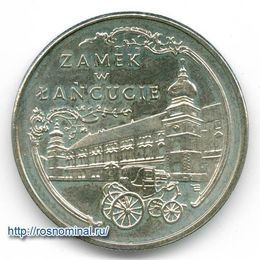 Замок в Ланкусе 20000 злотых 1993 Польша