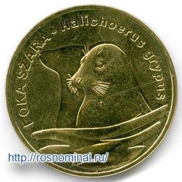 Длинномордый тюлень Польша 2 злотых 2007
