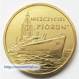 Эсминец Гром Польша 2 злотых 2012