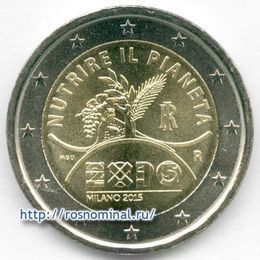 Expo 2015 в Милане Италия 2 евро 2015