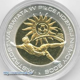 Чемпионат мира по футболу 10 злотых 2006 Польша Серебро 0,925 14,14 гр позолота