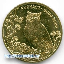 Филин Польша 2 злотых 2005