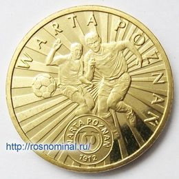 ФК Варта Познань Польша 2 злотых 2013