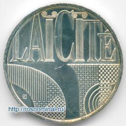 25 евро 2013 Франция Ценности Французской Республики