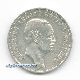 Фридрих Август 3 марки 1909 Германия (Саксония)