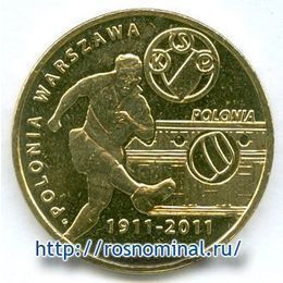 Футбольный клуб Полония Польша 2 злотых 2011