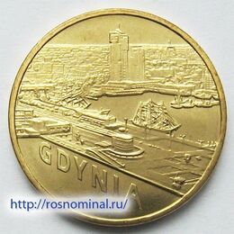Гдыня Польша 2 злотых 2011
