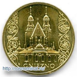 Гнезно Польша 2 злотых 2005