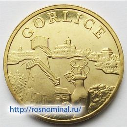 Горлице Польша 2 злотых 2010